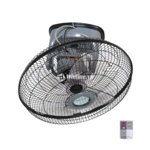 Quạt đảo trần Tico B4, có điều khiển từ xa, 48w